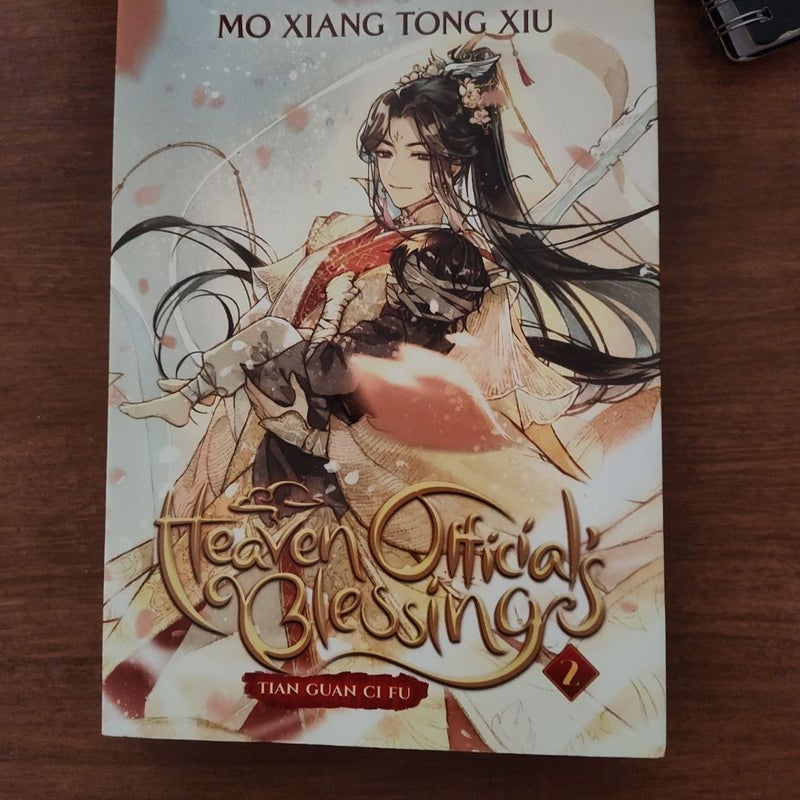 Heaven Official's Blessing: Tian Guan Ci Fu (Novel) Vol. 2