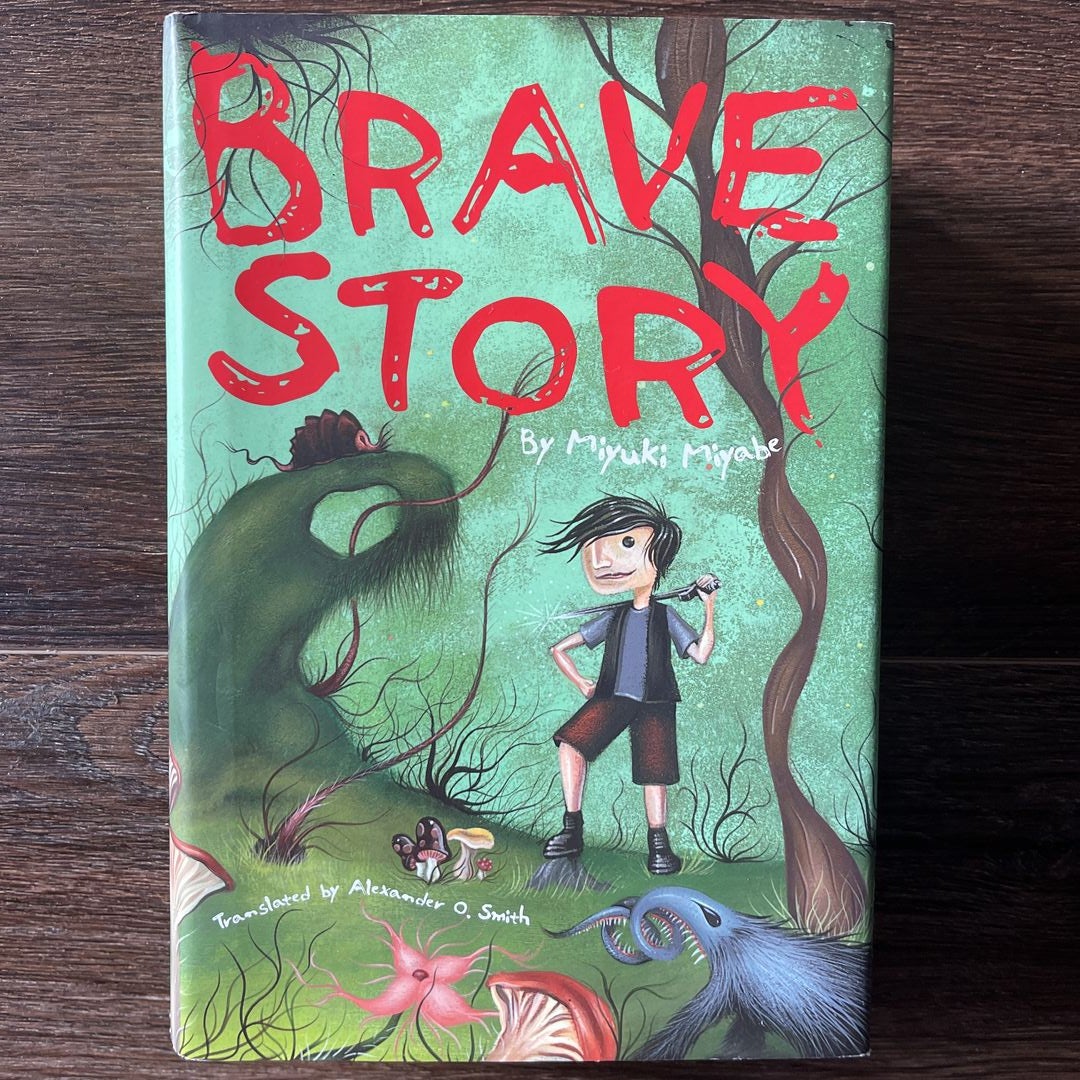 Brave Story