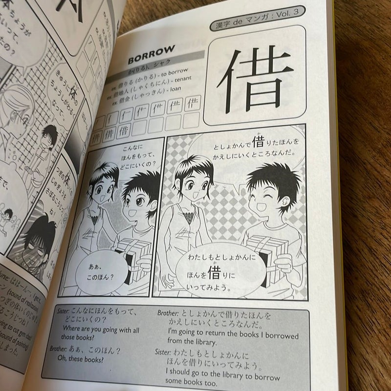 Kanji de Manga Volume 3: the Comic Book That Teaches You How to Read and Write Japanese!