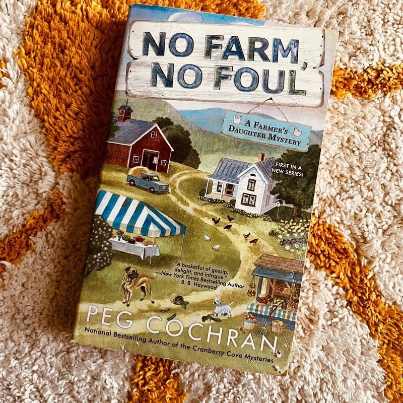 No Farm, No Foul