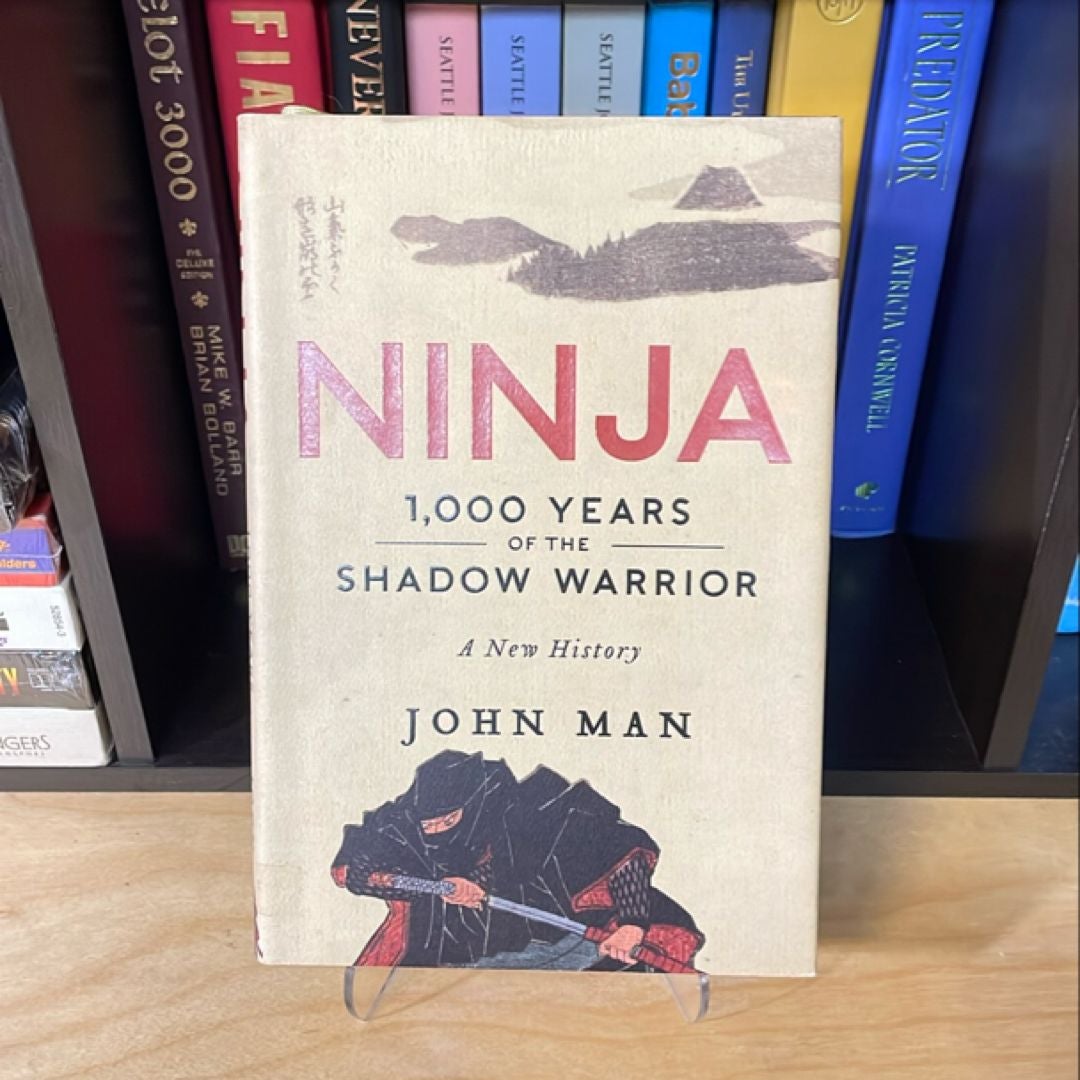 史上一番安い Ninja by John Man 和書