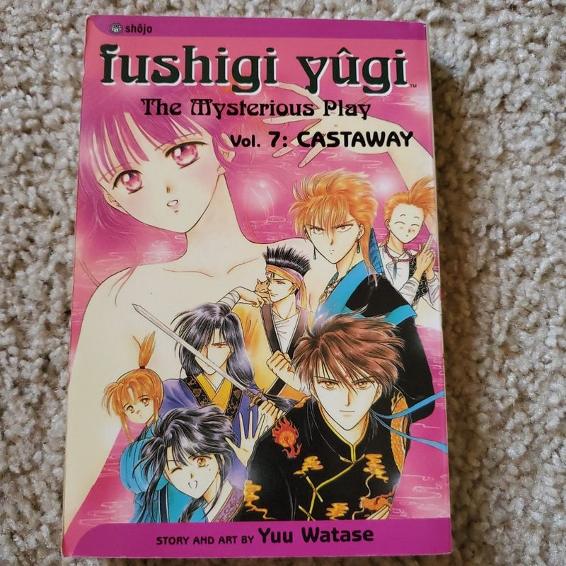 Fushigi YugiTM