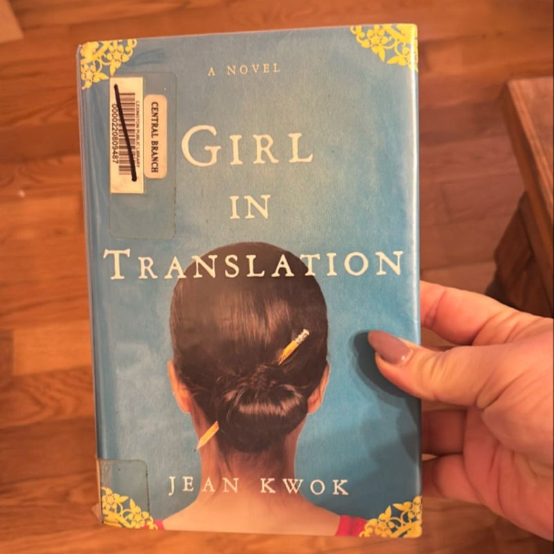 Girl in Translation