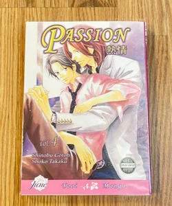 Passion Volume 4 (Yaoi)