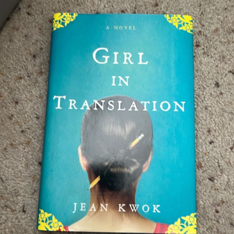 Girl in Translation
