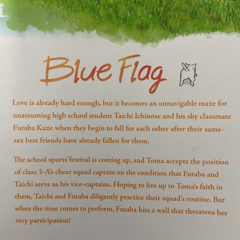 Blue Flag Vol. 2