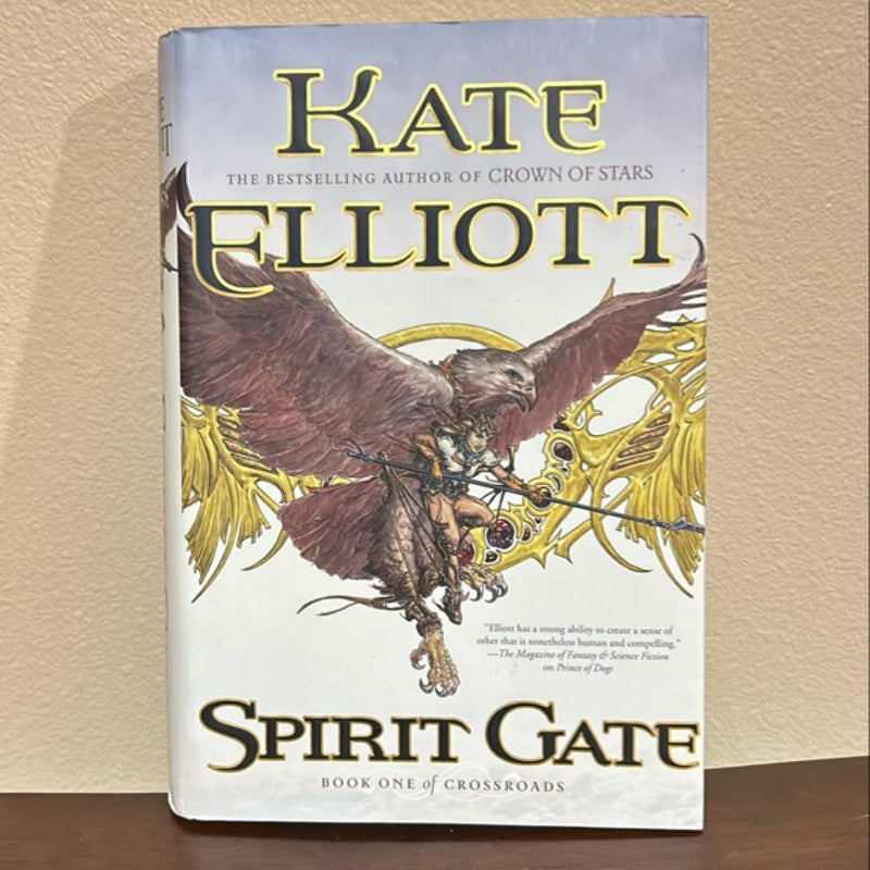 Spirit Gate