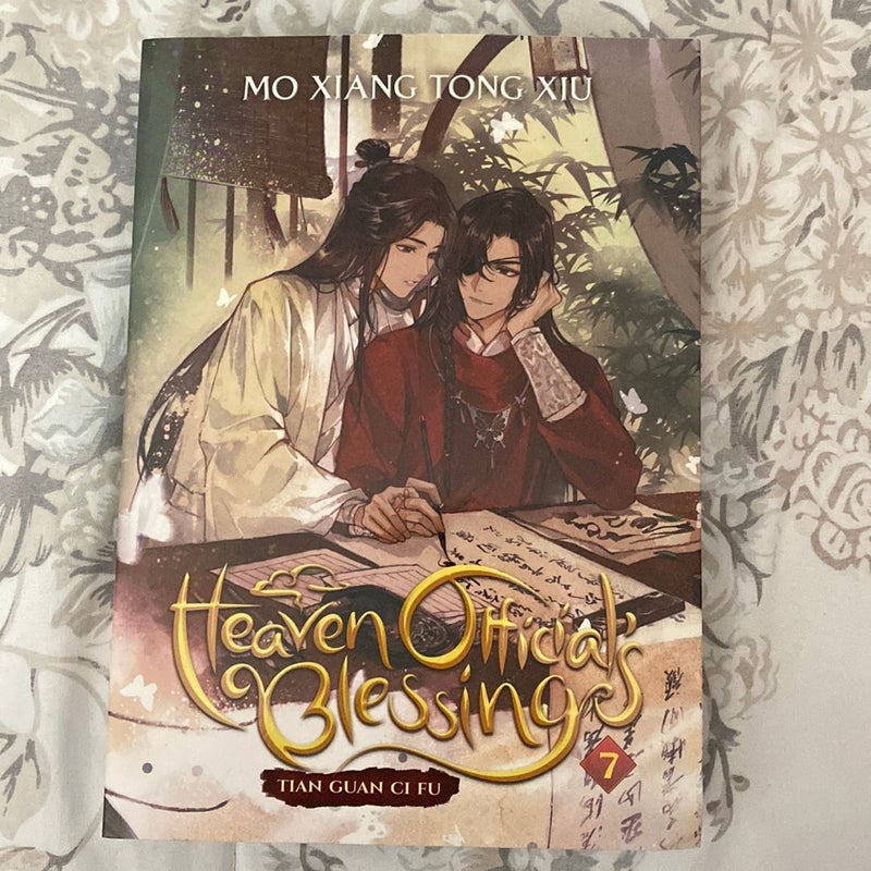 Heaven Official's Blessing: Tian Guan Ci Fu (Novel) Vol. 7
