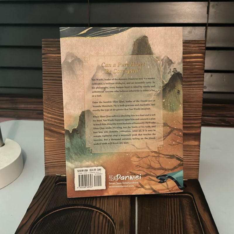 Thousand Autumns: Qian Qiu (Novel) Vol. 1