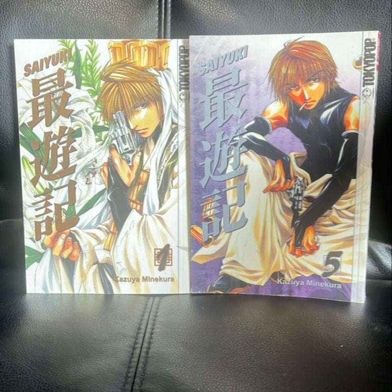 Saiyuki Vol 1 & 5 Manga Bundle 