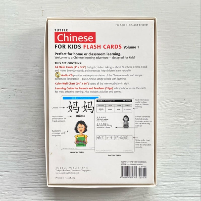 Tuttle Chinese for Kids Flash Cards Kit Vol 1 Simplified Ed