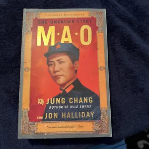 (First Edition) Mao