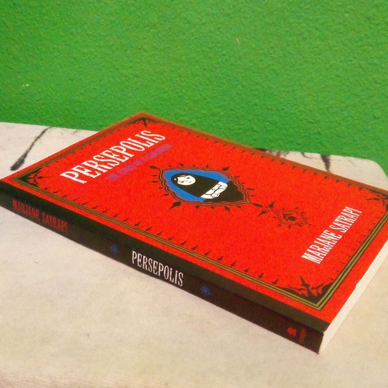 Persepolis - First American Paperback Edition