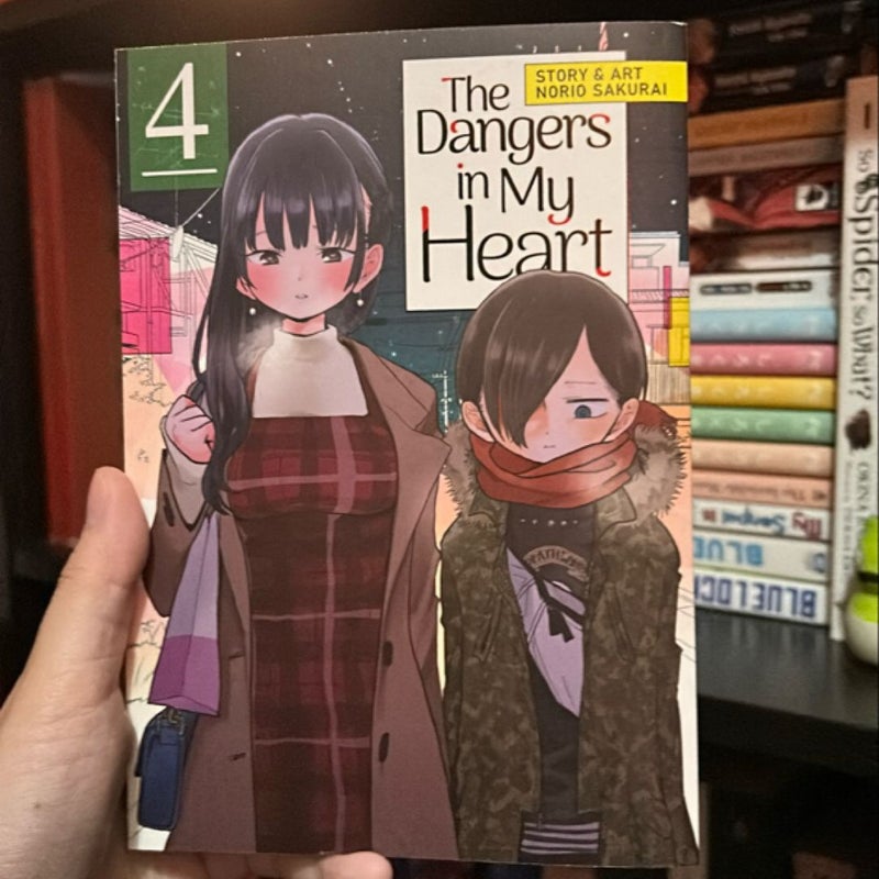 The Dangers in My Heart (manga #1-4) Bundle