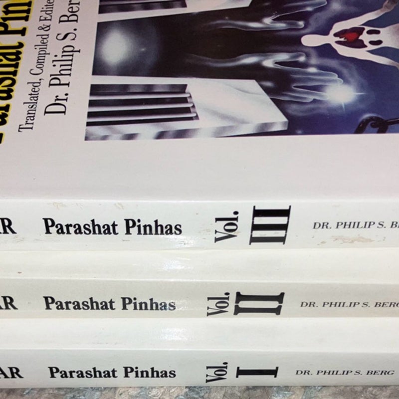 The Zohar Parashat Pinchas I, 2, 3