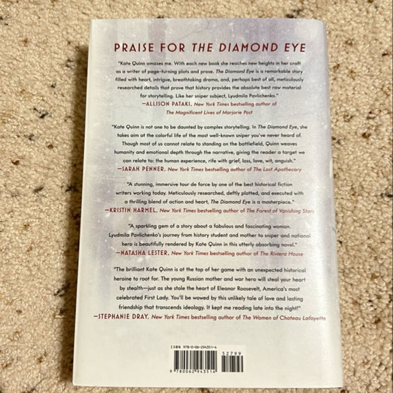 The Diamond Eye