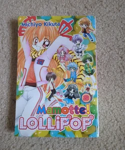 Mamotte! Lollipop Vol. 2