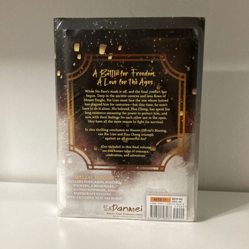 Heaven Official's Blessing: Tian Guan Ci Fu (Novel) Vol. 8 (Special Edition)