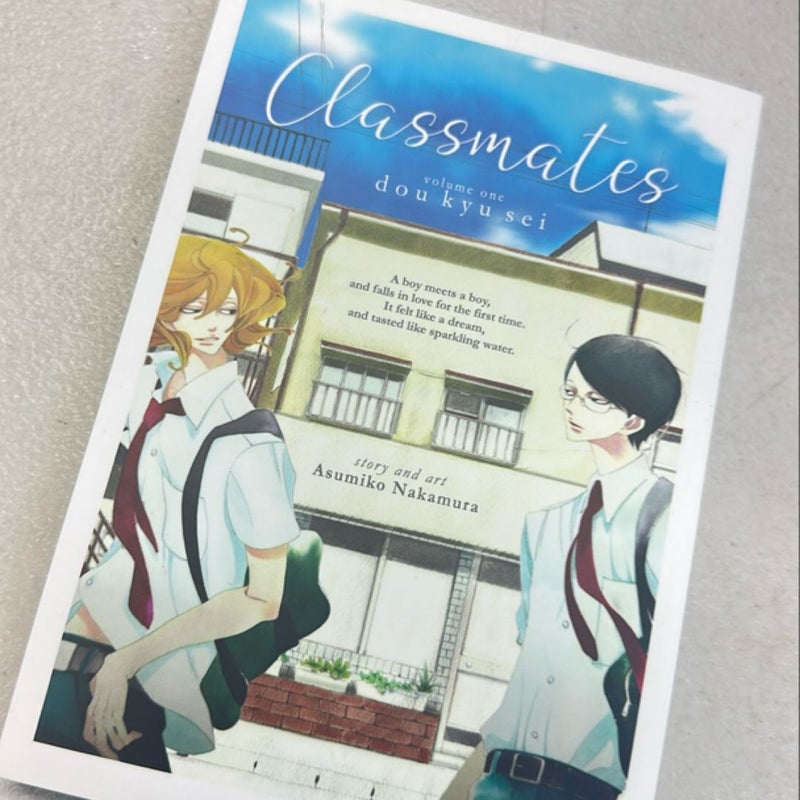 Classmates Vol. 1: Dou Kyu Sei