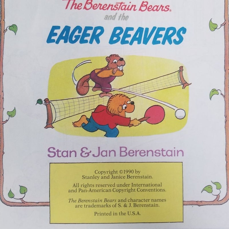 The Berenstain Bears and the Eager Beavers (McDonald's Special Edition)