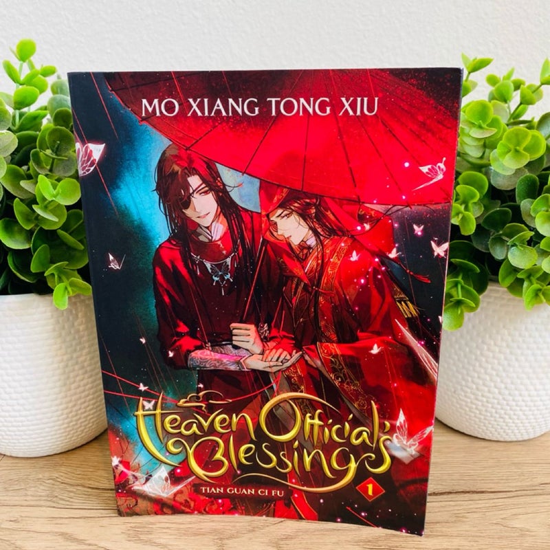 Heaven Official's Blessing: Tian Guan Ci Fu (Novel) Vol. 1