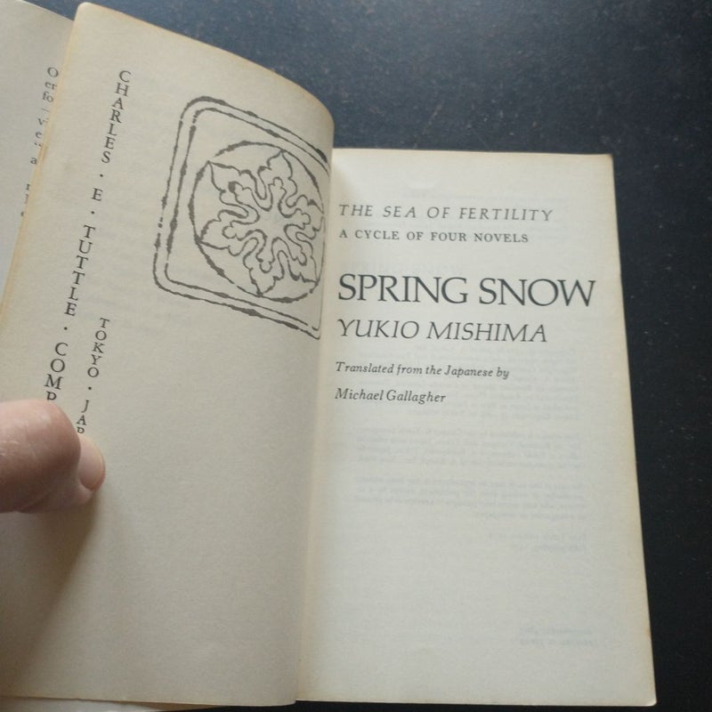 Yukio Mishima The Sea Of Fertility Bundle 1-4