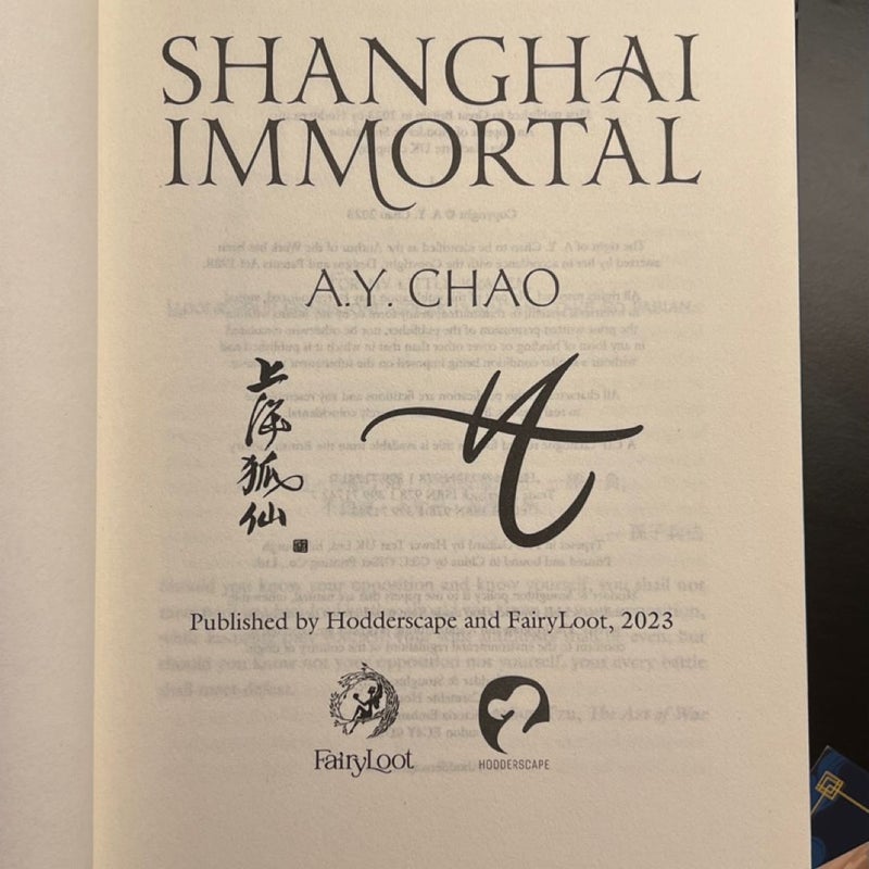 Shanghai Immortal *FairyLoot Edition*