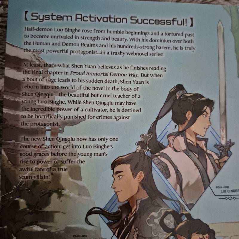 The Scum Villain's Self-Saving System: Ren Zha Fanpai Zijiu Xitong (Novel) Vol. 1