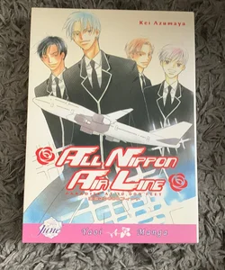 All Nippon Air Line Yaoi Manga