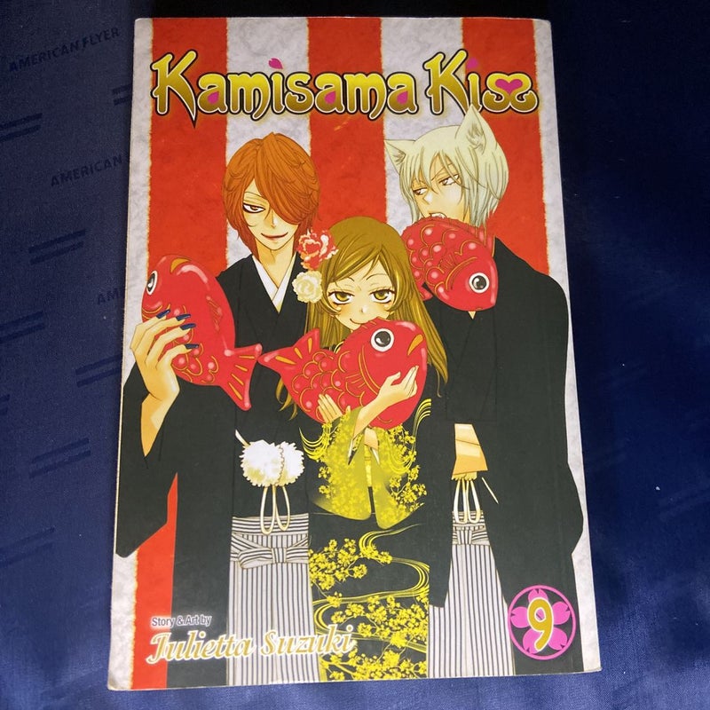 Kamisama Kiss, Vol. 2 by Julietta Suzuki, Paperback