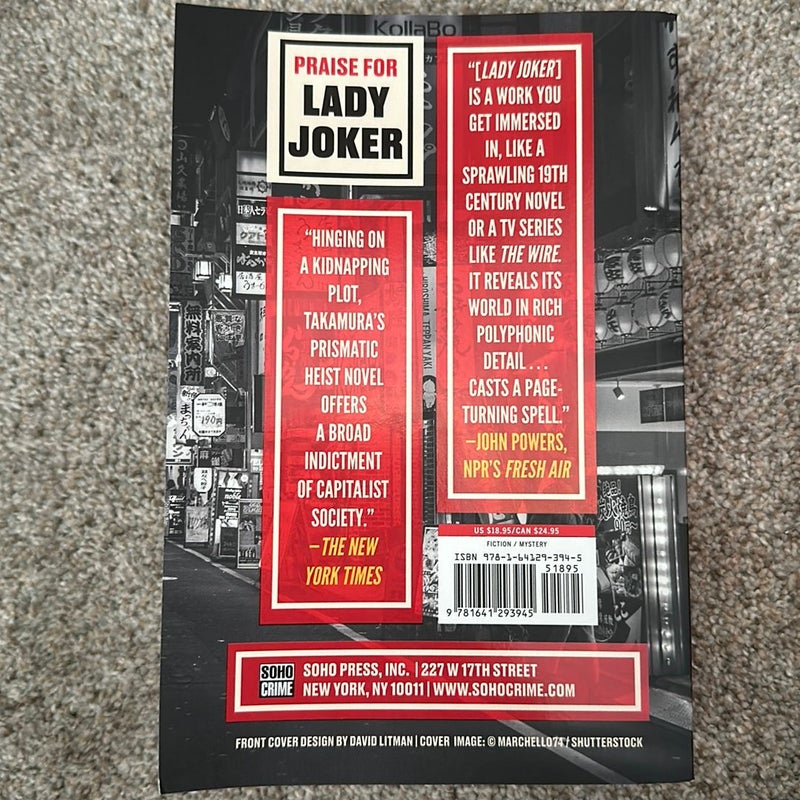 Lady Joker, Volume 1