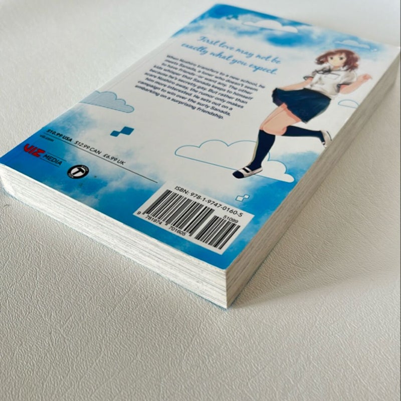 That Blue Sky Feeling, Vol. 1