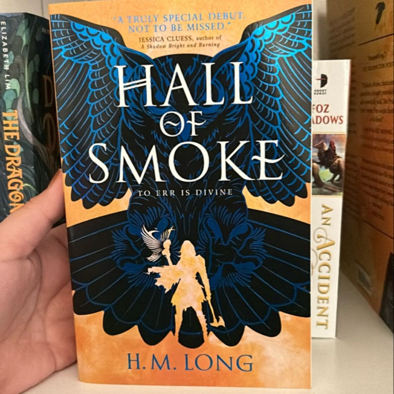 Hall of Smoke