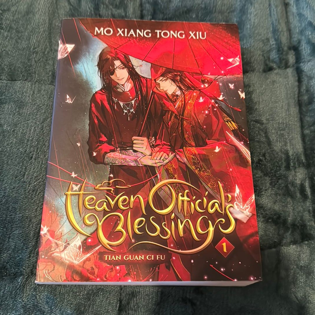 Heaven Official's Blessing: Tian Guan Ci Fu (Novel) Vol. 1 By Mo Xiang ...