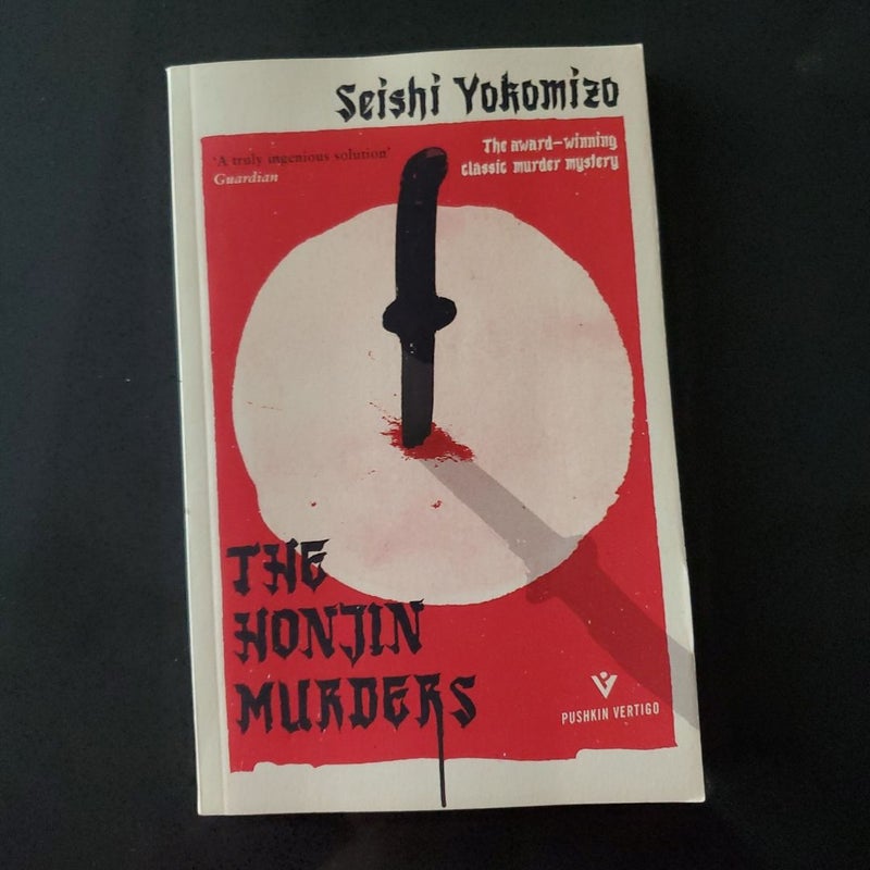 The Honjin Murders