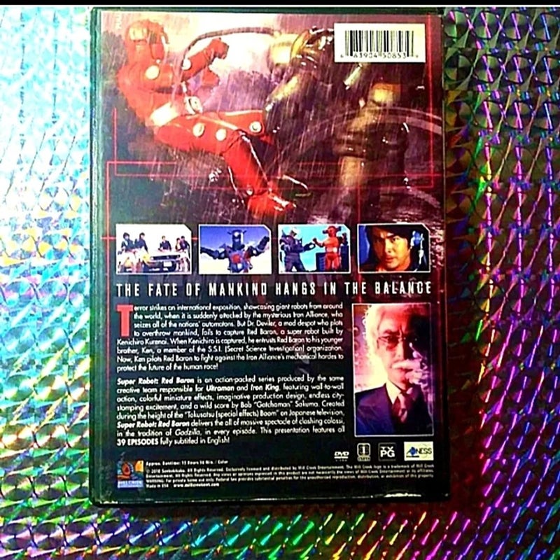 Super Robot Red Baron: (4 DVD Set)