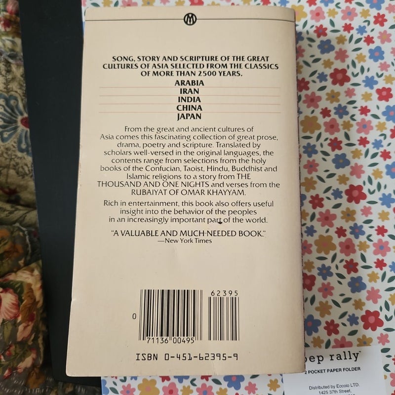 A Treasury of Asian Literature