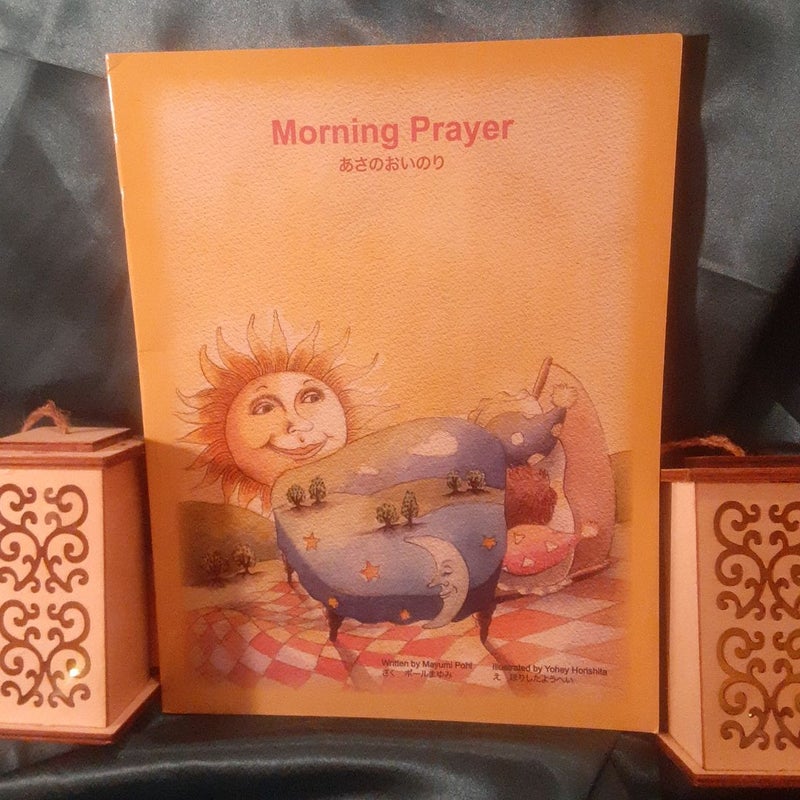 Morning Prayer