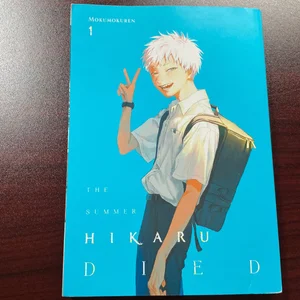 Hikaru no Go, Vol. 2 (2)