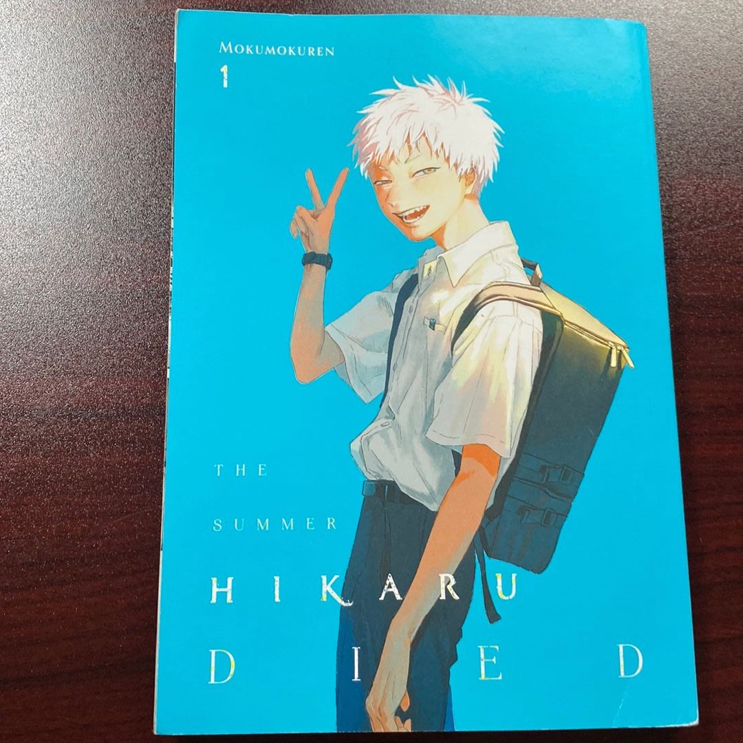 The Summer Hikaru Died, Vol. 2 (Volume 2) by Mokumokuren