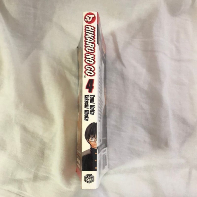 Hikaru No Go, Vol. 4