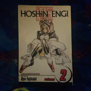 Hoshin Engi, Vol. 2