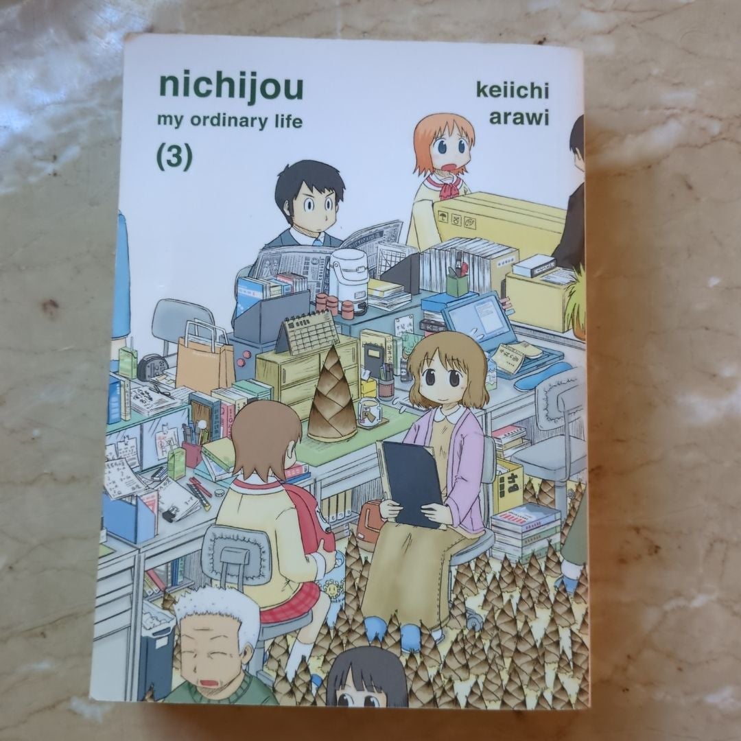 Nichijou 3