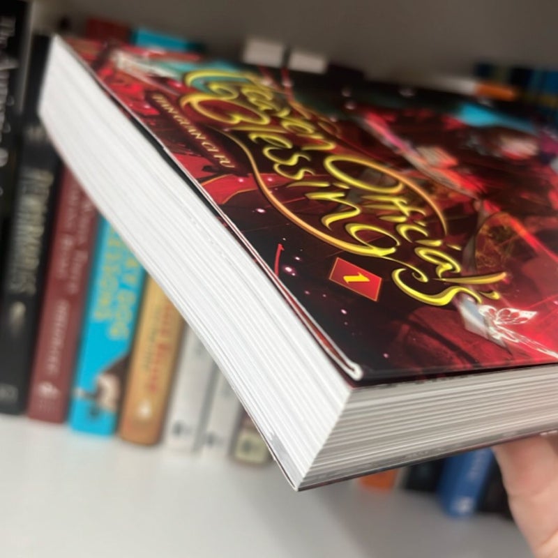 Heaven Official's Blessing: Tian Guan Ci Fu (Novel) Vol. 1