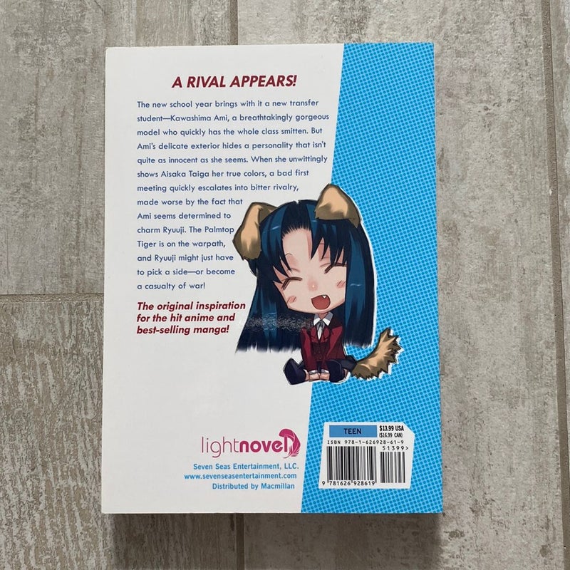 Toradora! (Light Novel) Vol. 2