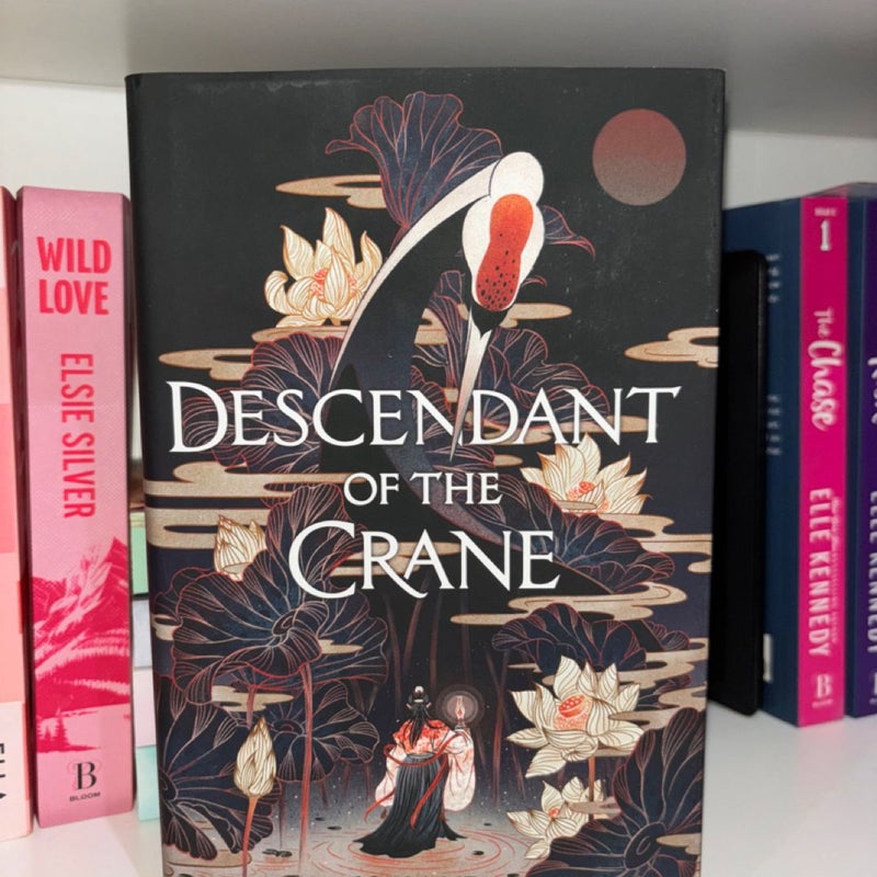 Descendant of the Crane Illumicrate Exclusive 