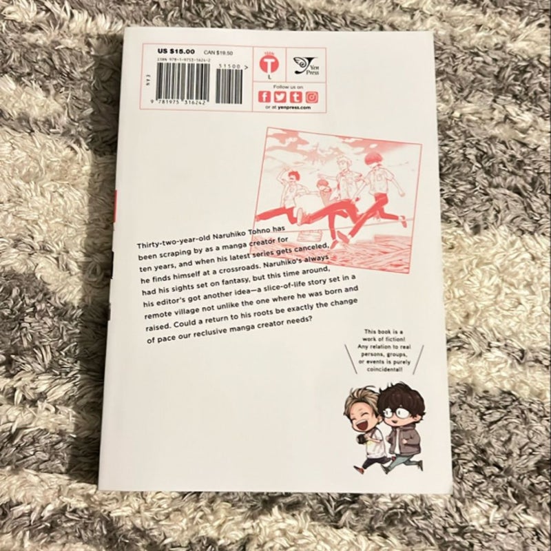 Yoshi No Zuikara, Vol. 1