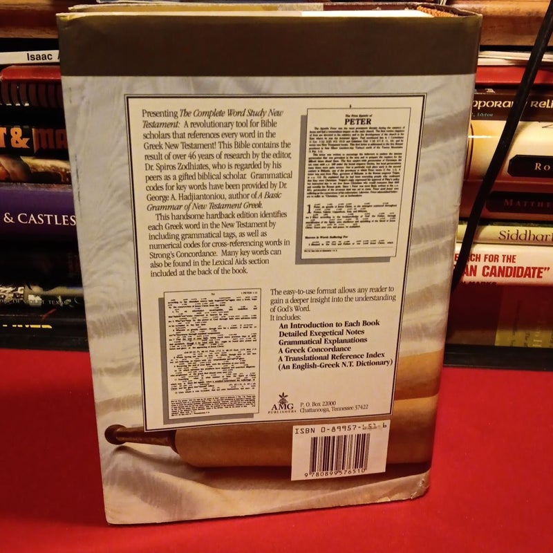 The Complete Word Study Bible New Testament