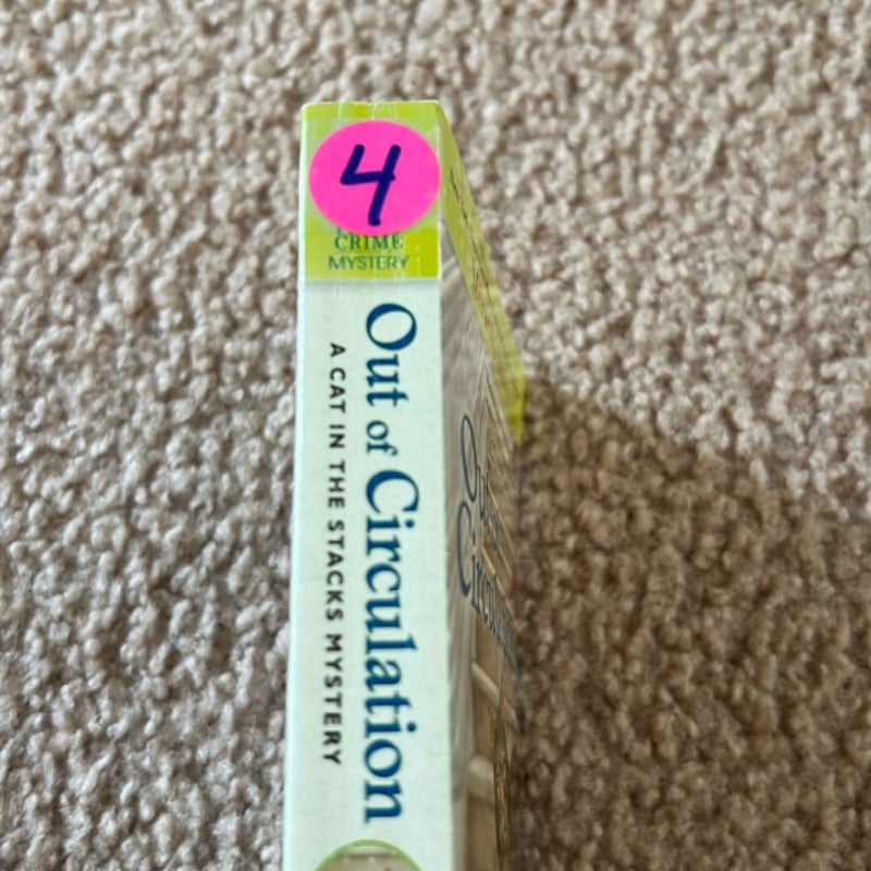 Out of Circulation