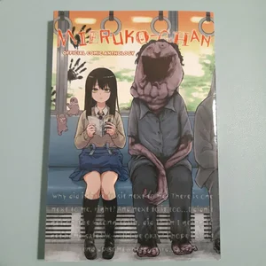 Mieruko-Chan Official Comic Anthology